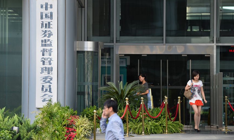 Update: CSRC voices opposition against politicizing securities after SEC puts 5 Chinese firms on provisional waitlist for delisting from US exchanges; companies respond over delisting