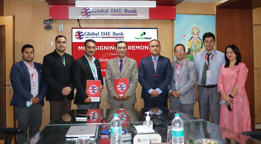 Mobile Banking from Global IME Bank provides additional services