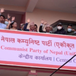 Unified Socialist’s first politburo meeting begins in Kathmandu