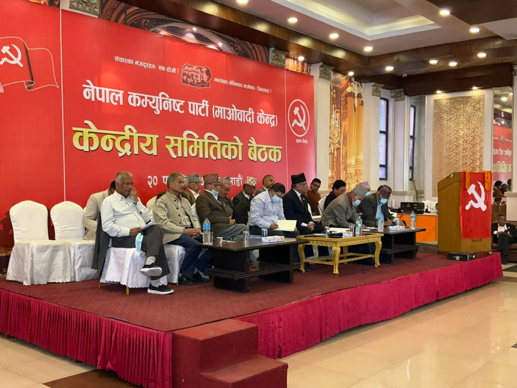 Prachanda proposes to discuss leaders’ dissent on MCC after local election