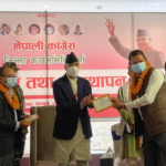 Prime Minister Deuba reaches Parsa