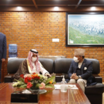 Bilateral meeting between Nepal and Saudi Arabia