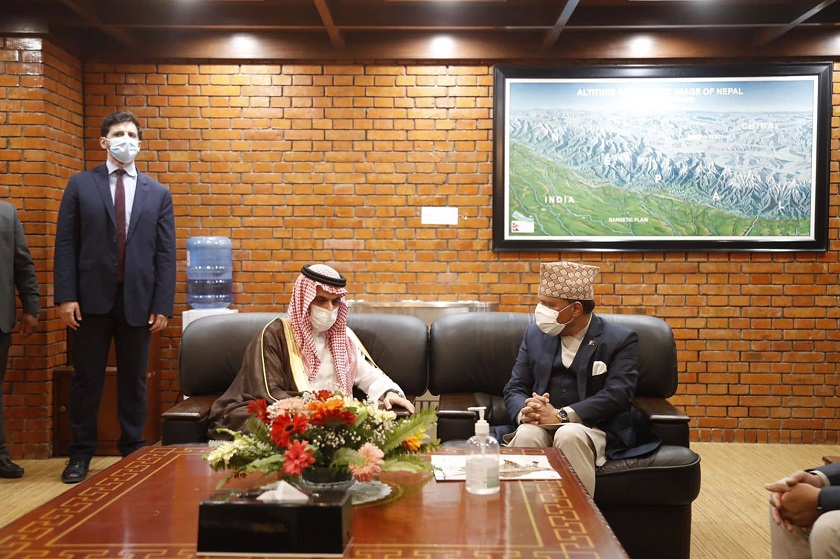 Bilateral meeting between Nepal and Saudi Arabia