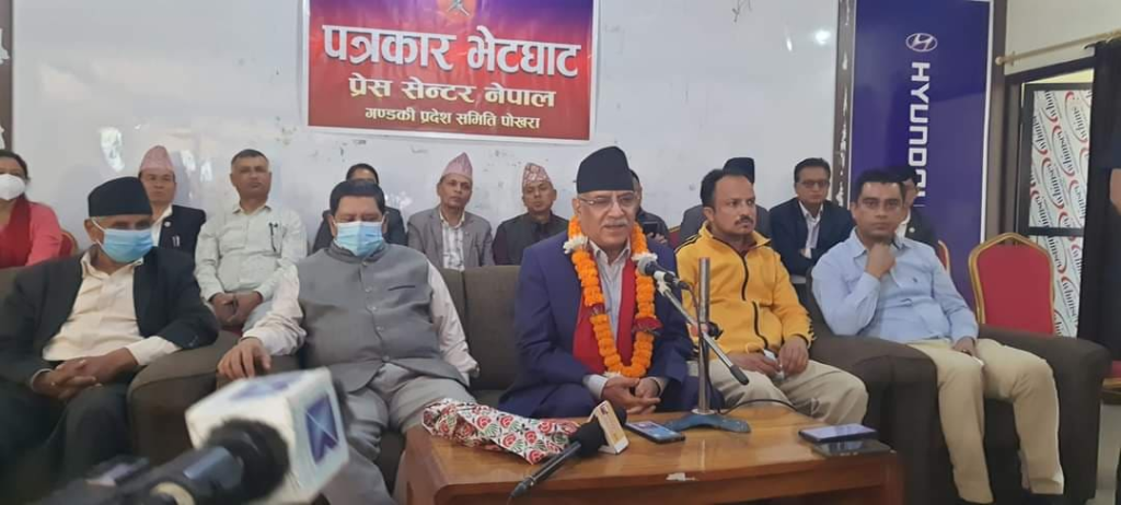 Maoist Centre likely to become the first party: Prachanda