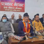 Maoist Centre likely to become the first party: Prachanda