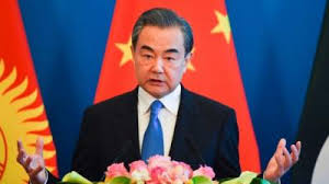 Chinese Foreign Minister arriving in Nepal today