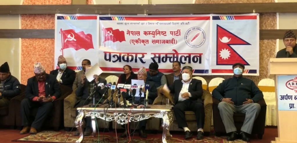 Balkot was planning a conspiracy to end Unified Socialist: Madhav Nepal