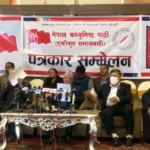 Balkot was planning a conspiracy to end Unified Socialist: Madhav Nepal