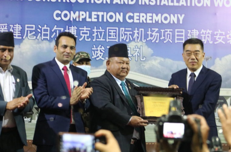 Pokhara will now be connected with the world: Minister Ale