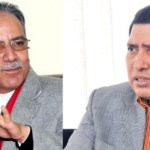 Discussion between Prachanda and Narayan Kaji even today