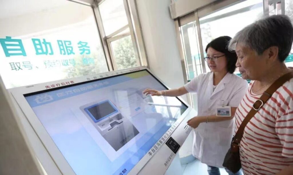 Beijing’s paramount medical service system facing shutdown