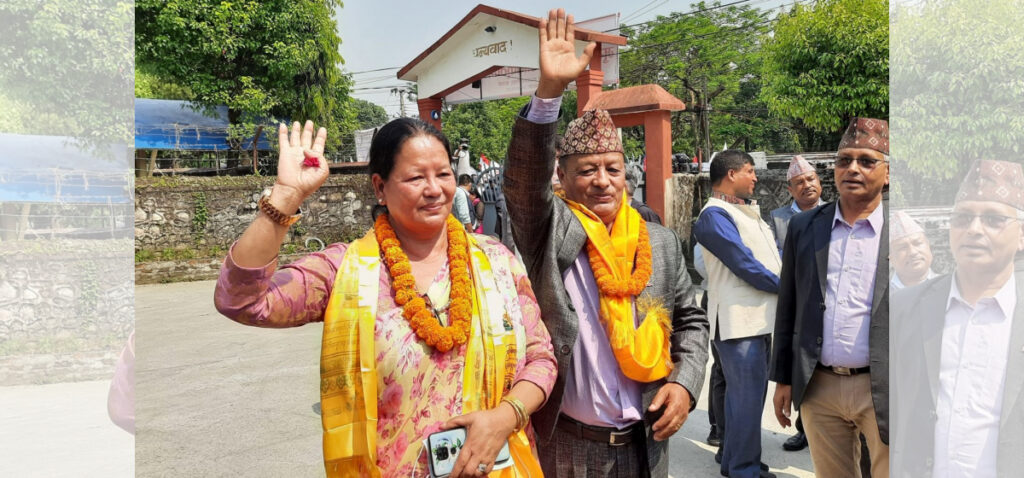 Registration of nomination of UML candidate for mayor and deputy mayor of Pokhara