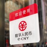 China’s central bank adds 6 more cities to digital yuan testing