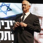 Israel’s Gantz speaks with Palestinian President Abbas for Ramadan