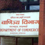 Action taken by the Commerce Department against 996 business firms