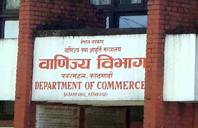 Action taken by the Commerce Department against 996 business firms