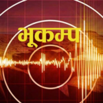 4.9 magnitude earthquake hits Pokhara