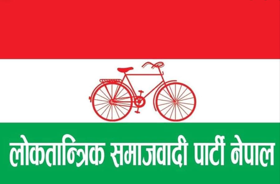 In Kathmandu, LSP’s candidacy has been rejected