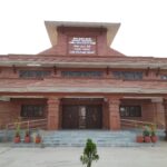 The Pashupati Dharamsala building has been given a public notice to evacuate