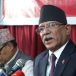 There is no possibility of changing the finance minister: Prachanda