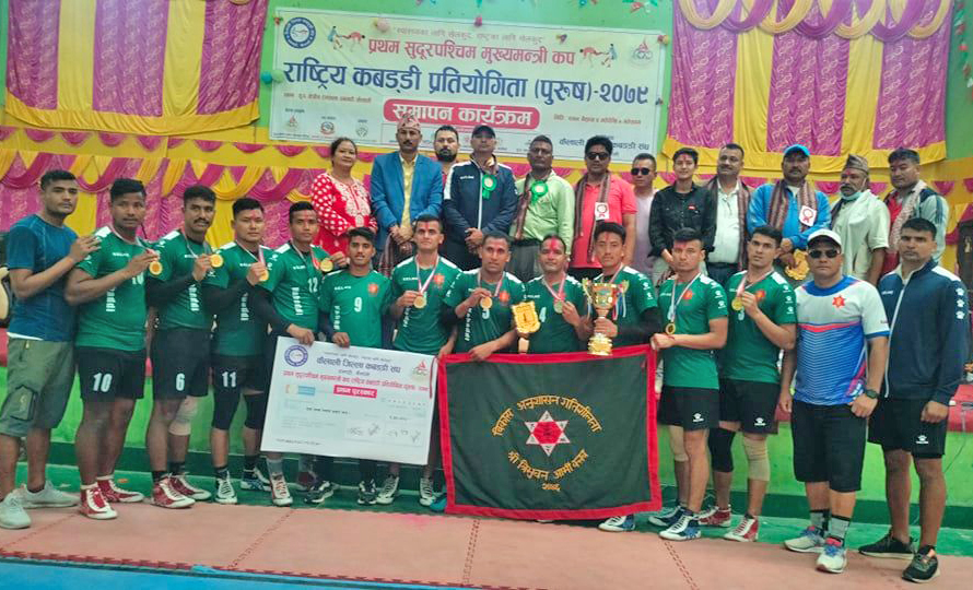 The Army has won the CM Kabaddi competition