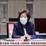 Vice-Premier Sun urges Shanghai to swiftly curb flare-up, stick to ‘dynamic zero-COVID’ policy