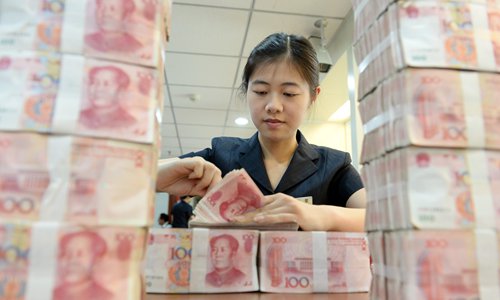 China implements private pension system with an initial contribution cap of around $1,800 a year