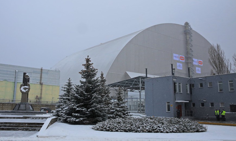 IAEA mission to visit Ukraine’s Chernobyl plant