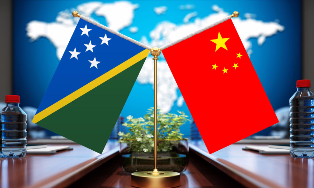 Ignoring the facts, needs of China-Solomon Islands security cooperation and hyping groundless accusations on China show Western arrogance, hegemony: experts