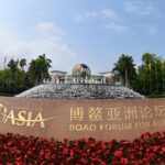 Xi Jinping to deliver a keynote speech via video at the Boao Forum for Asia annual conference