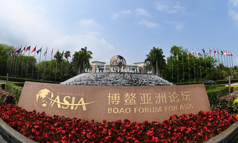 Xi Jinping to deliver a keynote speech via video at the Boao Forum for Asia annual conference