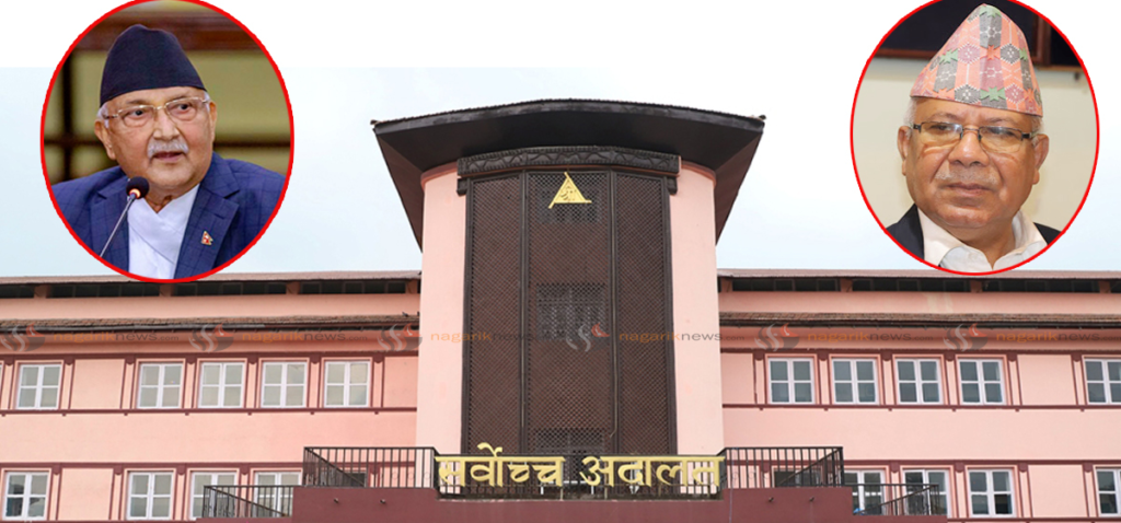 Hearing on Oli’s writ petition against Madhav Nepal underway