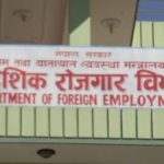 From today, institutional labor permits issued online only