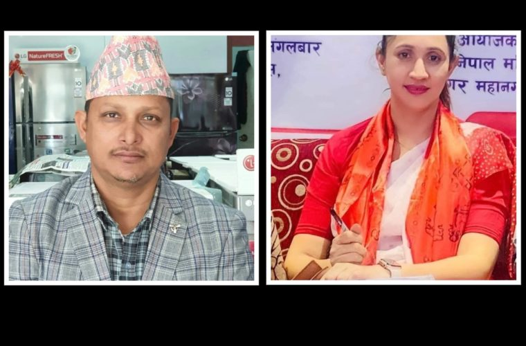 UML decides to field the candidacy of Thapa as mayor and Niraula as deputy mayor for Biratnagar