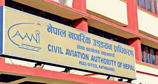 Nepal sees improvement in air safety rating