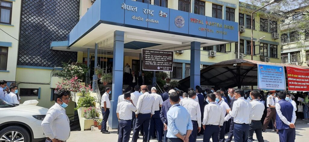 The Nepal Rastra Bank Employees Union is protesting Governor Adhikari’s suspension