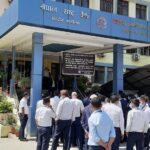The Nepal Rastra Bank Employees Union is protesting Governor Adhikari’s suspension