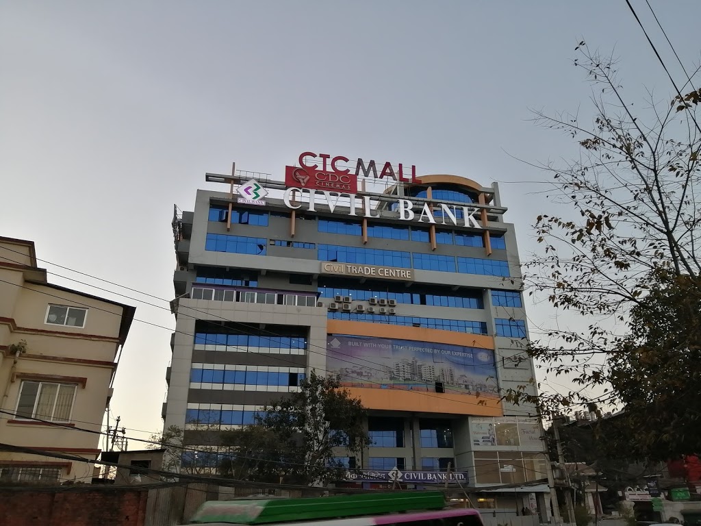 Ichchha Raj Tamang’s CTC mall at auction