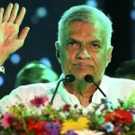 Sri Lanka’s new Prime Minister will be Ranil Wickremesinghe