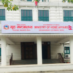 Home Ministry issues 21-point directives