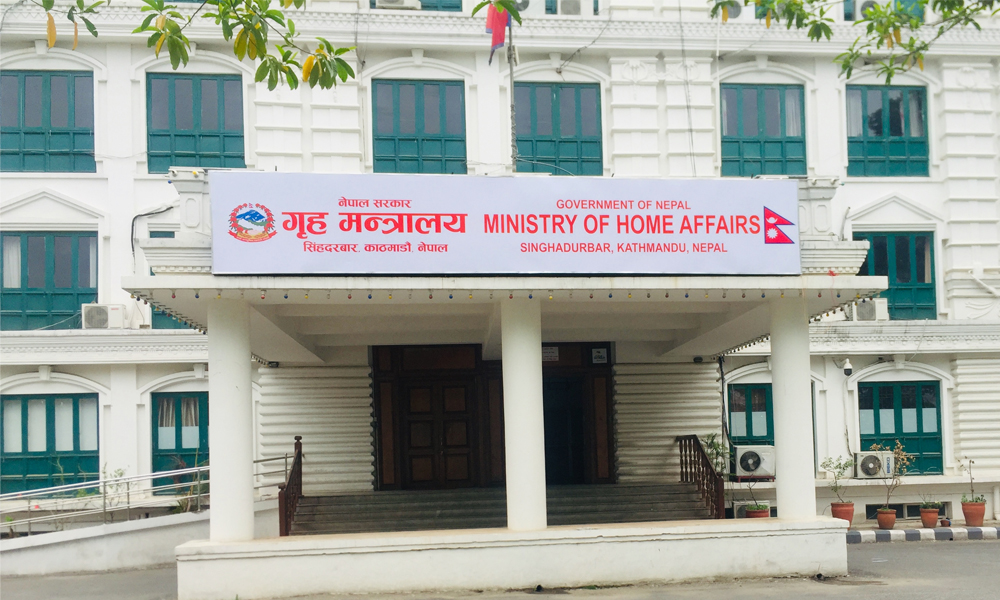 Home Ministry issues 21-point directives