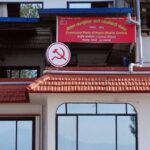 The Maoists will train the people’s representatives in one place
