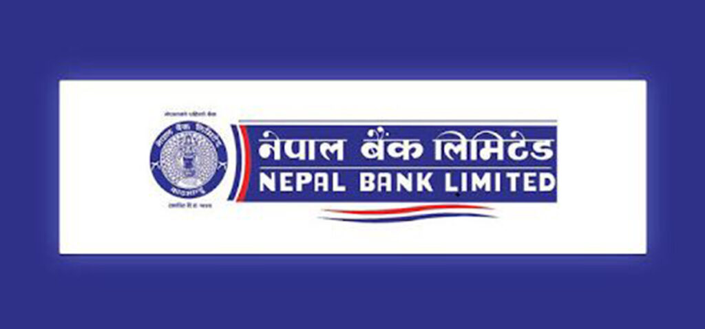 Nepal Bank is first in deposit collection and credit flow