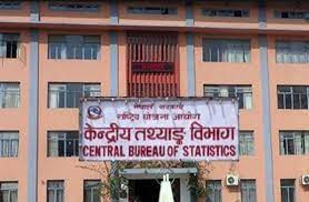 The contribution of Bagmati province to GDP has decreased, but what about the other states?