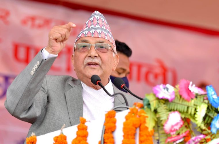 UML Chair Oli to address election rally in Chitwan