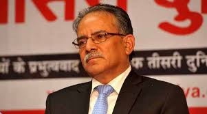 Coalition formed to protect the nation from political disaster: Dahal