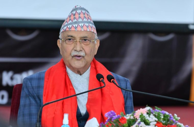 UML will secure a majority in upcoming local elections: Chairman Oli