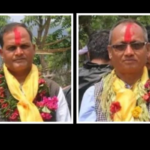 CPN (Maoist Center) wins mayor and Nepali Congress wins deputy mayor of Pyuthan Municipality