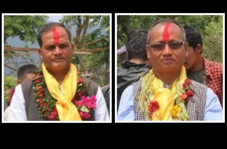 CPN (Maoist Center) wins mayor and Nepali Congress wins deputy mayor of Pyuthan Municipality