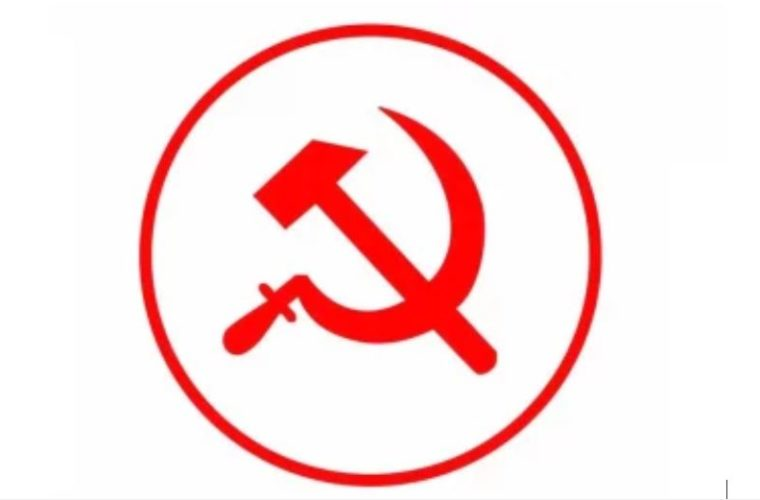 Maoist center wins in Tila Rural Municipality of Jumla